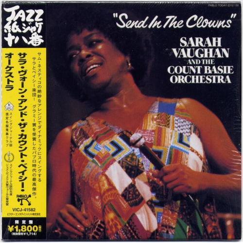 Send In The Clowns by Sarah Vaughan - imusic.am