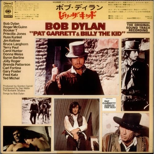 Pat Garrett & Billy The Kid by Bob Dylan - imusic.am