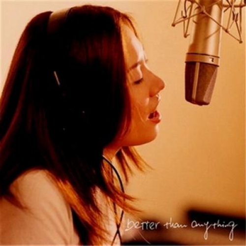 Better Than Anything by Noon - imusic.am