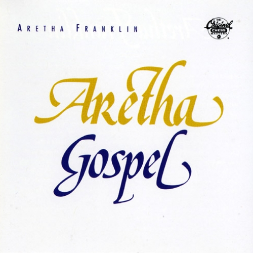Aretha Gospel by Aretha Franklin - imusic.am