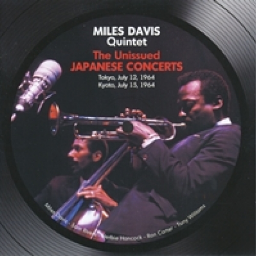 The Unissued Japanese Concerts (tokyo & Kyoto) Cd2 by Miles Davis - imusic.am