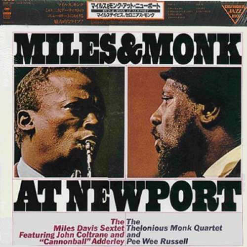 Miles & Monk At Newport (with Thelonious Monk) by Miles Davis - imusic.am