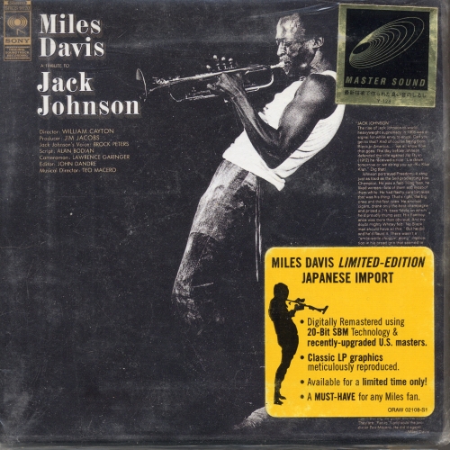 A Tribute To Jack Johnson by Miles Davis - imusic.am
