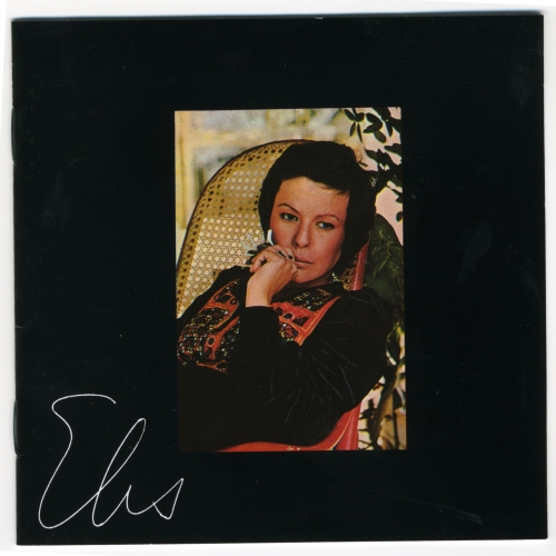 Elis by Elis Regina - imusic.am