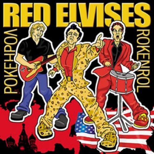 Rokenrol by Red Elvises - imusic.am