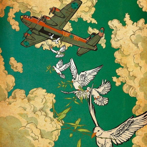 Ancnelu Liqy by DaV - imusic.am