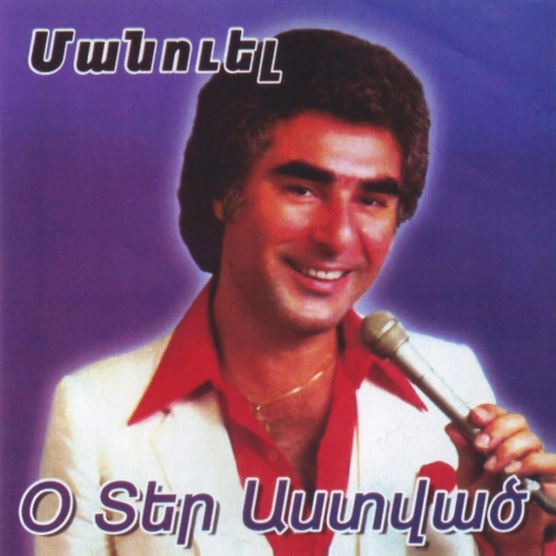 O Der Asdvadz by Manuel - imusic.am