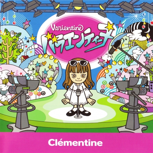 Varientine by Clémentine - imusic.am