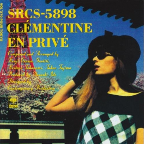 En Privé by Clémentine - imusic.am