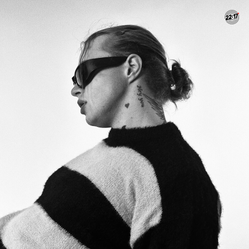 Место by Dior - imusic.am