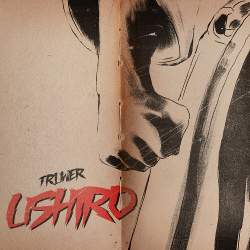 USHIRO by Truwer - imusic.am