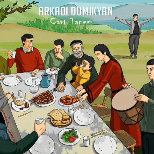 Cavt Tanem by Arkadi Dumikyan - imusic.am