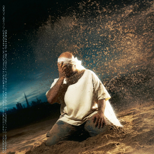 MATRIX by Shaker - imusic.am