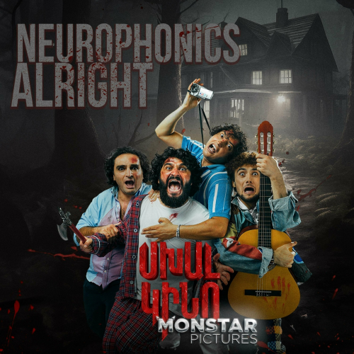 Alright by NeuroPhonics - imusic.am