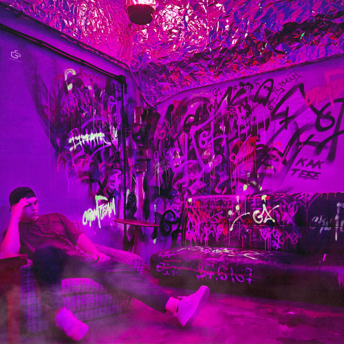 Как тебе by BRANYA - imusic.am