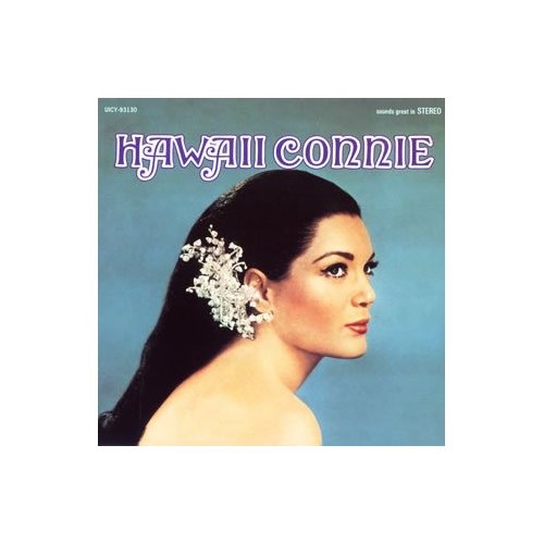 Hawaii Connie by Connie Francis - imusic.am