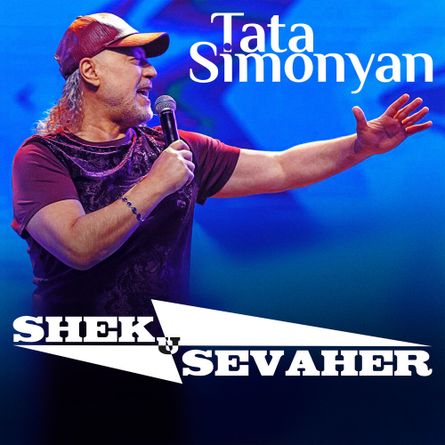 Shek u sevaher by Tata Simonyan - imusic.am