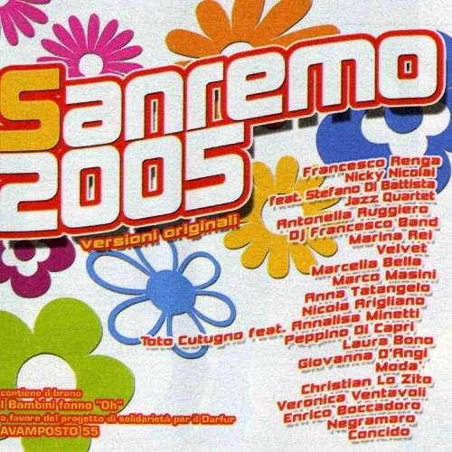 Sanremo 2005 by Various Artists - imusic.am