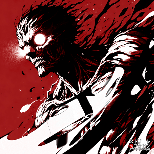 Vete con gracia o muere by Libercio - imusic.am