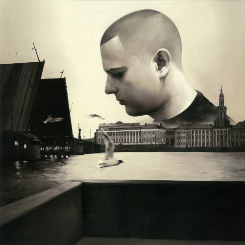 Как и мы by ALBLAK 52 - imusic.am