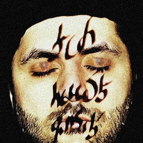 elihamegone by Misho - imusic.am