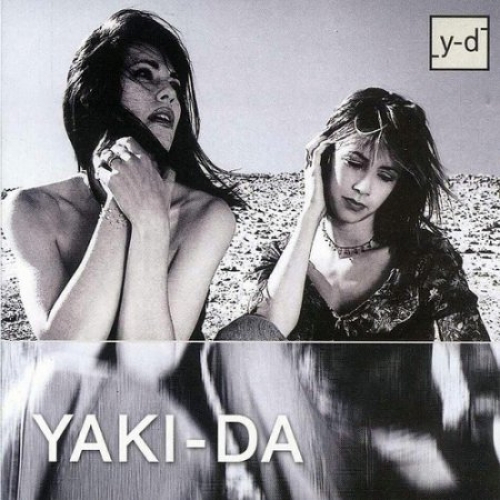 A Small Step For Love by Yaki-da - imusic.am