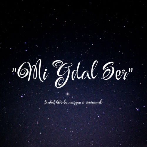 Mi gdal ser by Smbat Hovhannisyan, eresunmek - imusic.am