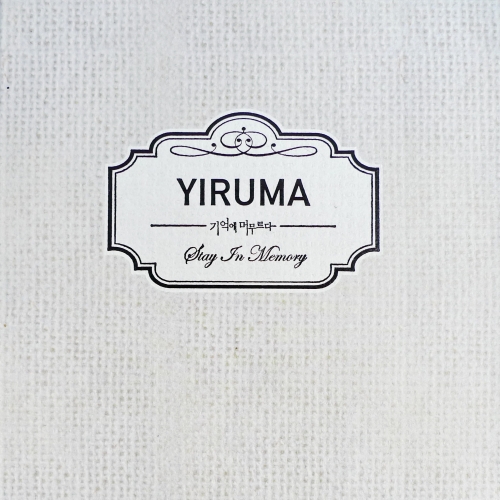Stay In Memory by Yiruma - imusic.am