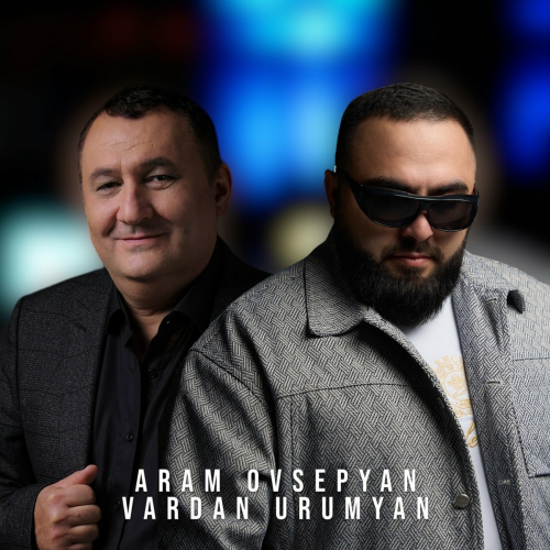 Eli by Aram Ovsepyan, Vardan Urumyan - imusic.am