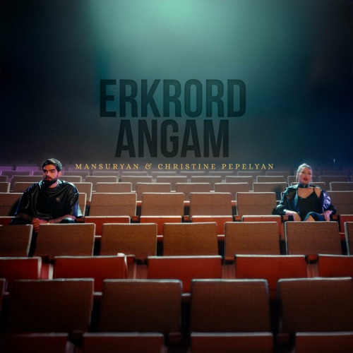 Erkrord Angam (feat. Christine Pepelyan) by Mansuryan, Christine Pepelyan - imusic.am