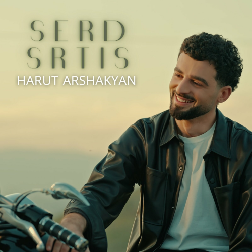 Serd Srtis by Harut Arshakyan - imusic.am