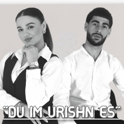 Du im urishn es by Karush, Gaya Harutyunyan - imusic.am