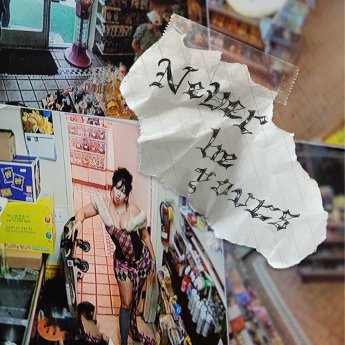 Never Be Yours by Kali Uchis - imusic.am