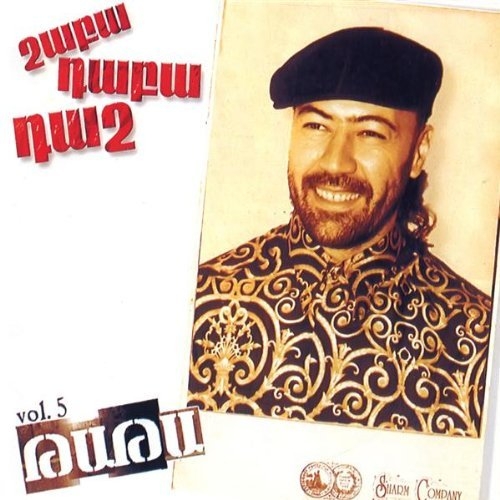 Shaba-Daba-Dash by Tata Simonyan - imusic.am