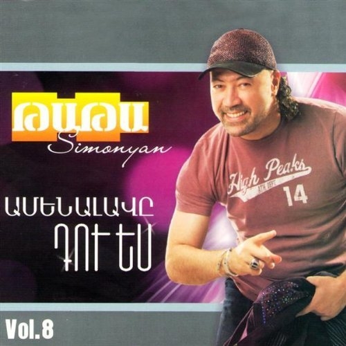 Amenalave Du Es by Tata Simonyan - imusic.am