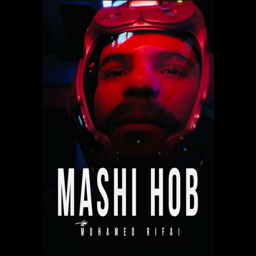 Mashi Hob by Mohamed Rifai - imusic.am