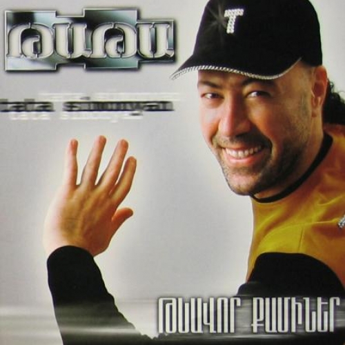 Tevavor Qaminer by Tata Simonyan - imusic.am