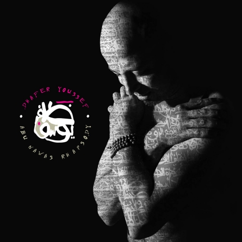 Abu Nawas Rhapsody by Dhafer Youssef, Tigran Hamasyan - imusic.am