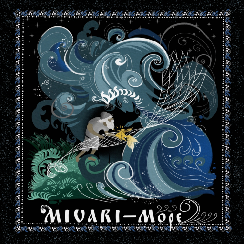 Море by MIVARI - imusic.am