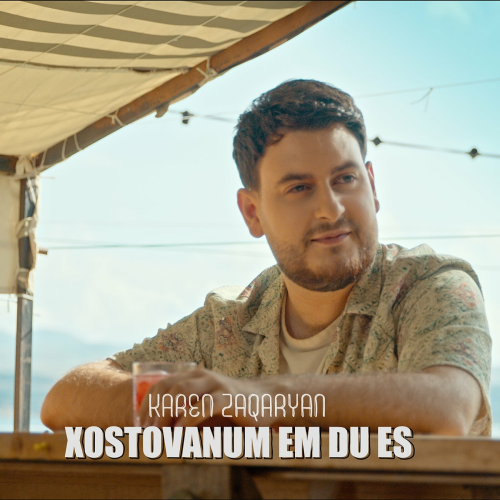 Xostovanum Em Du Es by Karen Zaqaryan - imusic.am