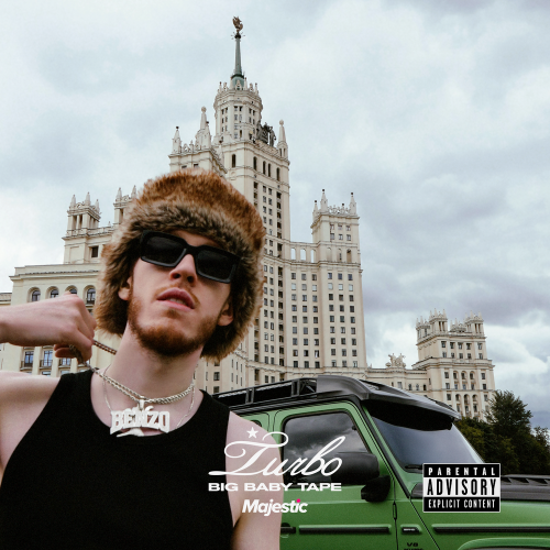 Turbo (Majestic) by Big Baby Tape - imusic.am
