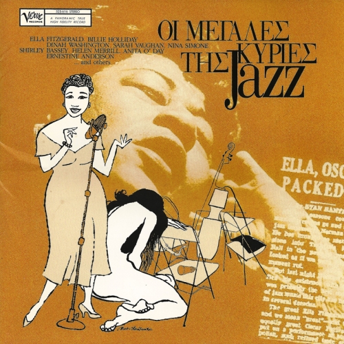Great Ladies Of Jazz by Various Artists - imusic.am
