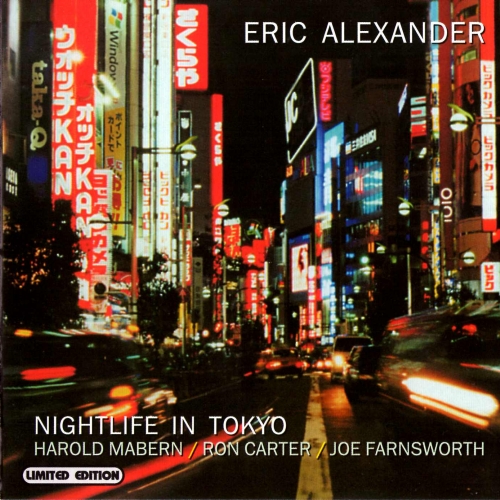 Nightlife In Tokyo by Eric Alexander - imusic.am