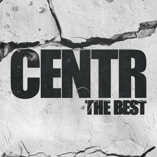 The Best by CENTR - imusic.am