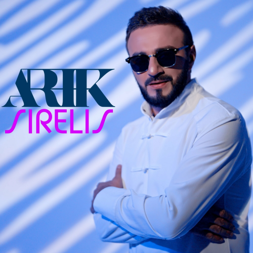 Sirelis by Arik - imusic.am