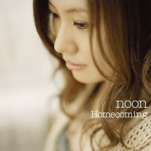 Homecoming by Noon - imusic.am