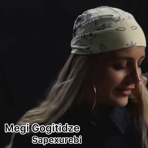 Sapexurebi by Megi Gogitidze - imusic.am