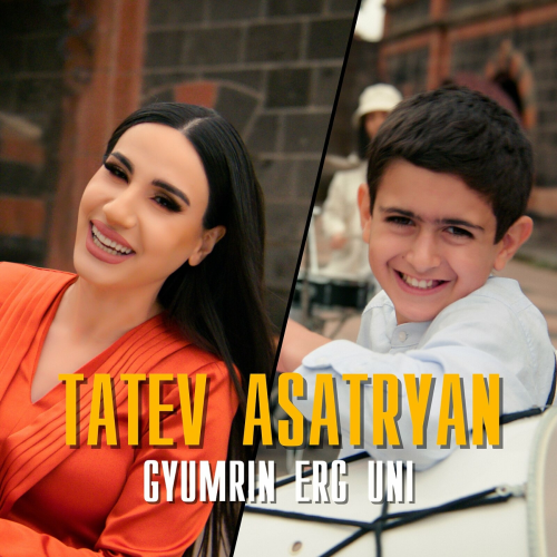 Gyumrin Erg Uni by Tatev Asatryan - imusic.am