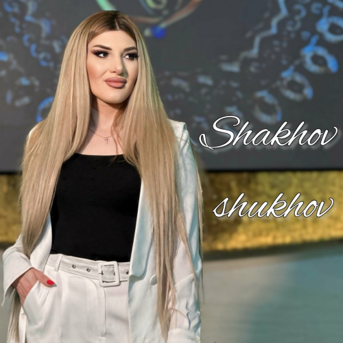 Shakhov shukhov by Seda Hovhannisyan - imusic.am