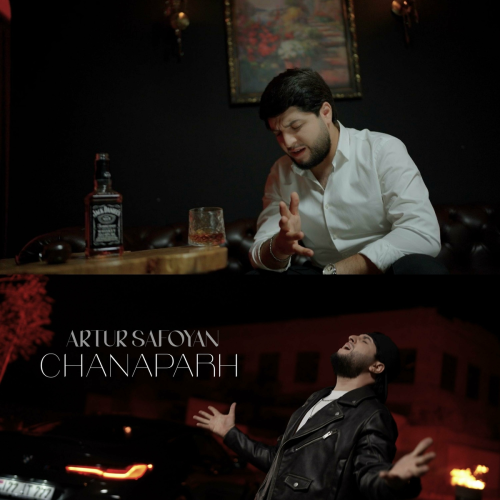 Chanaparh by Artur Safoyan - imusic.am
